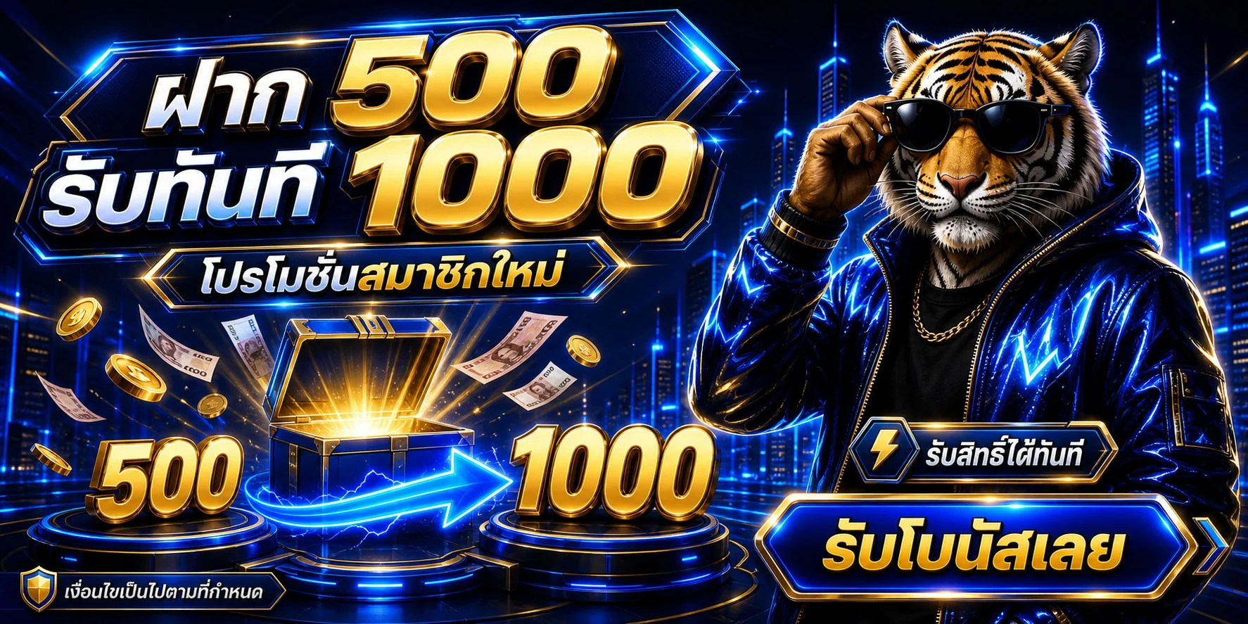 สล็อตออนไลน์ CHAMTOPBEST รวมเกมสล็อตจากค่ายชั้นนำ
