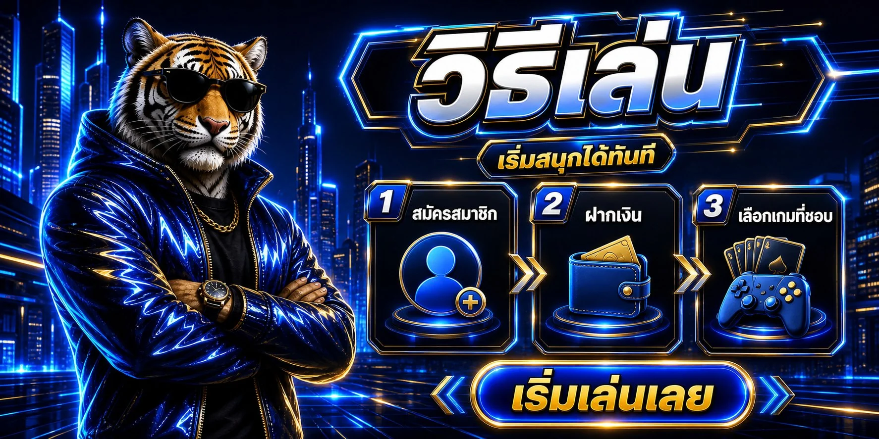 CHAMTOPBEST ทางเข้าเว็บสล็อต ฝากถอนออโต้ โปรโมชั่นล่าสุด
